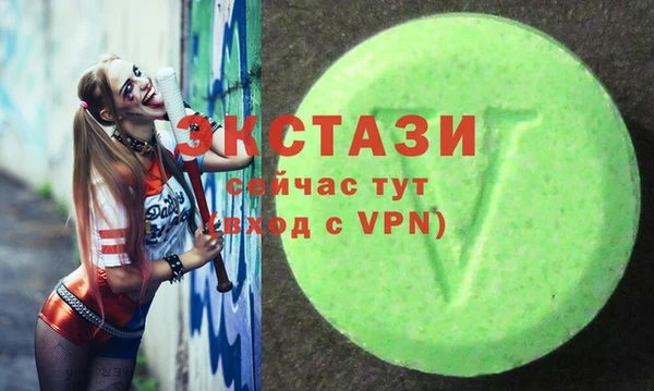 твердый Бугульма