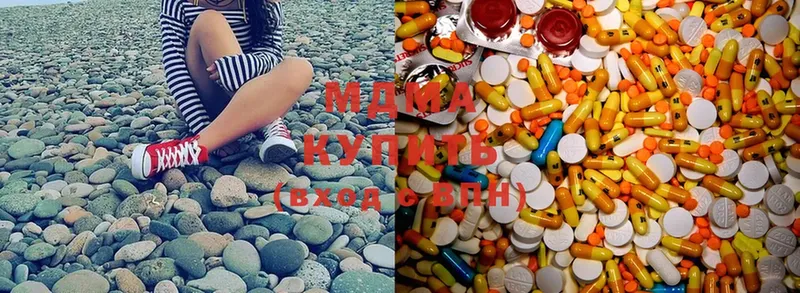 MDMA молли  Таруса 